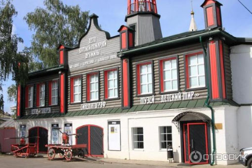 12 - 14 июня (пятница-воскресенье)