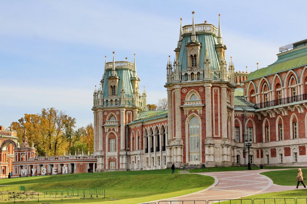 27 июля (воскресенье)