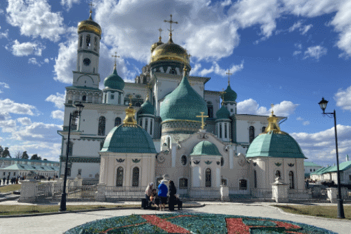 20 сентября (воскресенье)