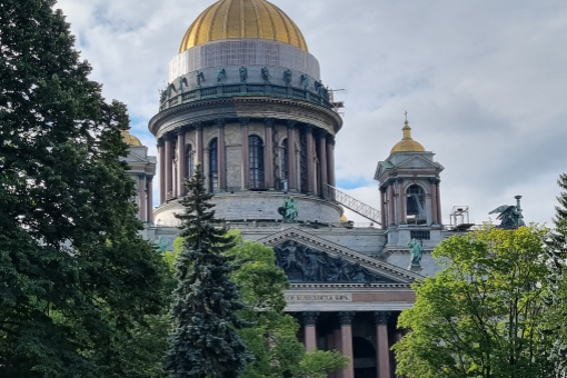 5 - 6 сентября (суббота – воскресенье)
