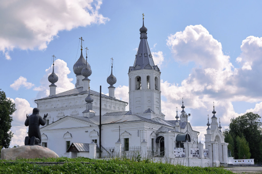 19 апреля (воскресенье)